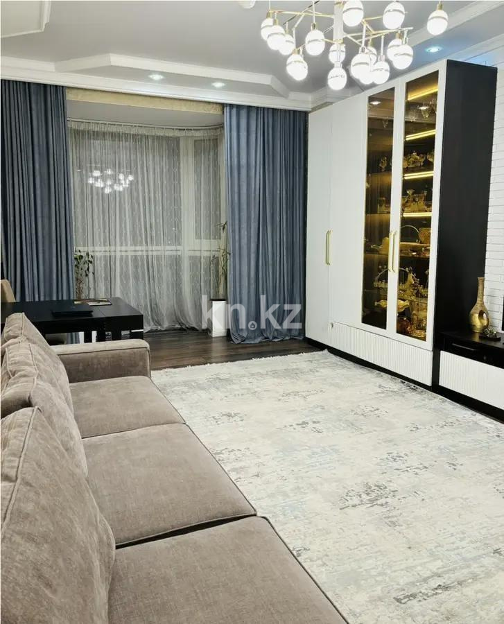 Продажа 3-комнатной квартиры, 115 м², пр. Сейфуллина, дом  574/1 - Продажа  трехкомнатных квартир в Алматы с фото фото 1 из 6