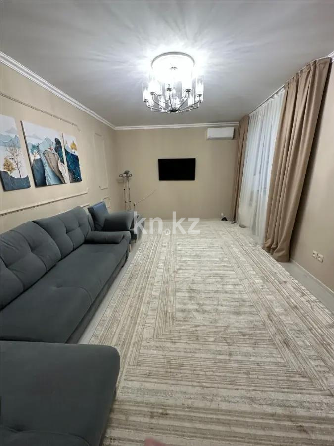 Продажа 1-комнатной квартиры, 60 м², ул. Кенесары хана, дом  54/10 - Продажа квартир в Алматы фото 1 из 4