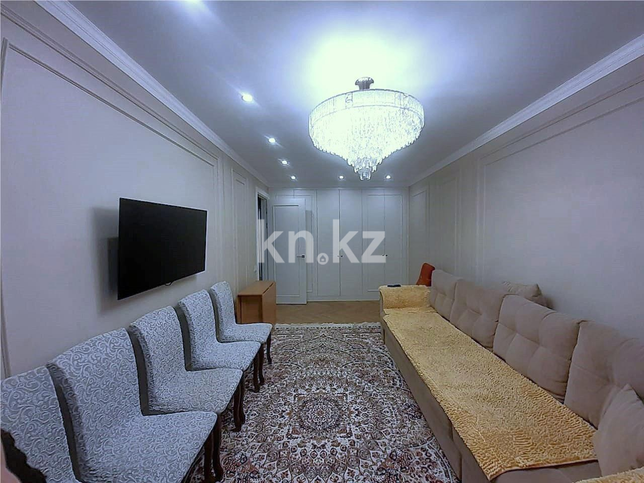 Продажа 3-комнатной квартиры, 90 м², ул. Букетова - Продажа  трехкомнатных квартир в Караганде фото 2 из 9