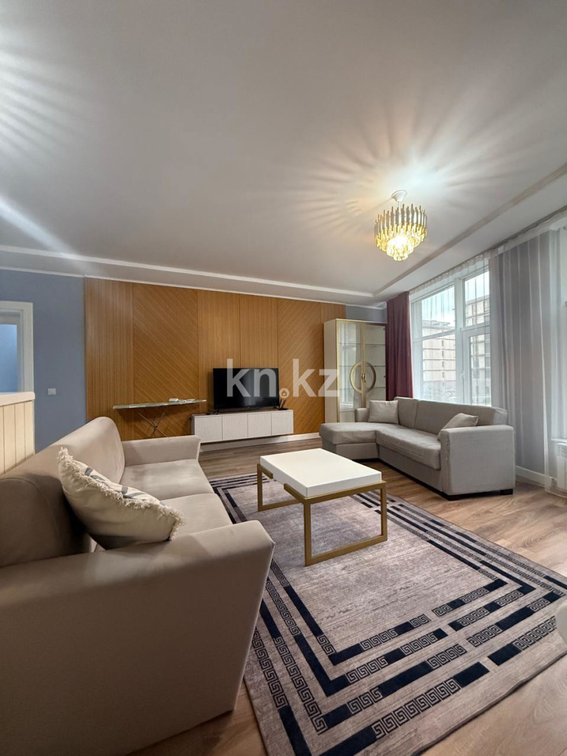 Продажа 3-комнатной квартиры, 130.9 м², ул. Арайлы в Алматы
