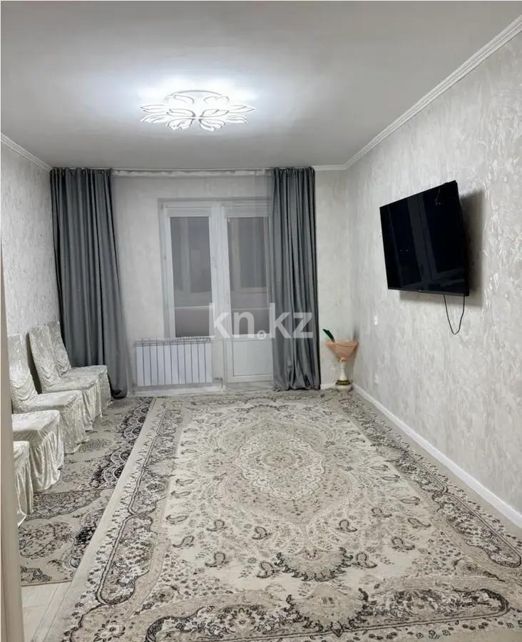 Продажа 3-комнатной квартиры, 72 м² - Продажа недвижимости в Астане - страница 8 фото 1 из 4