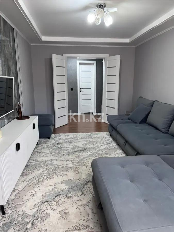 Продажа 2-комнатной квартиры, 60 м², ул. Арнасай, дом  7б - Продажа квартир в Казахстане фото 1 из 5