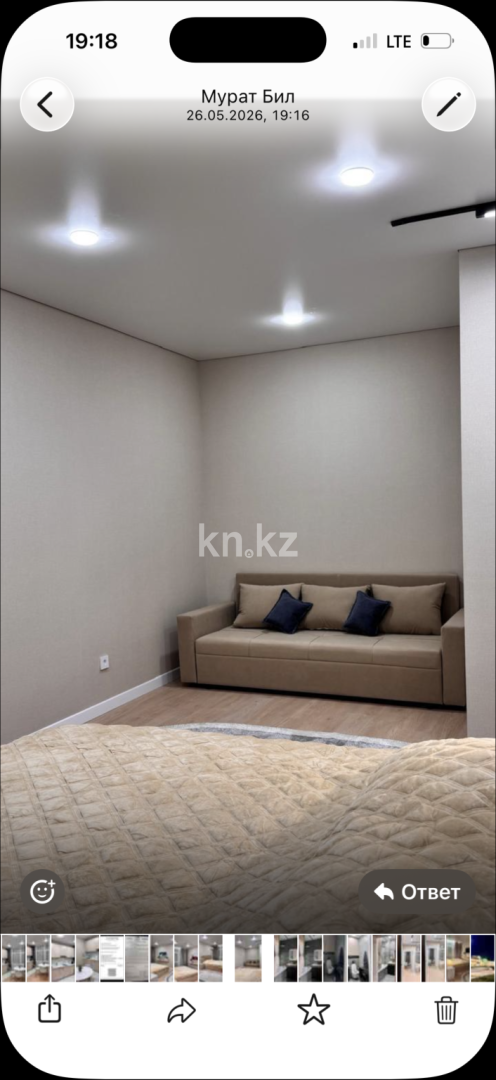 Аренда 1-комнатной квартиры посуточно, 40 м² - Аренда квартир посуточно в Астане фото 4 из 6