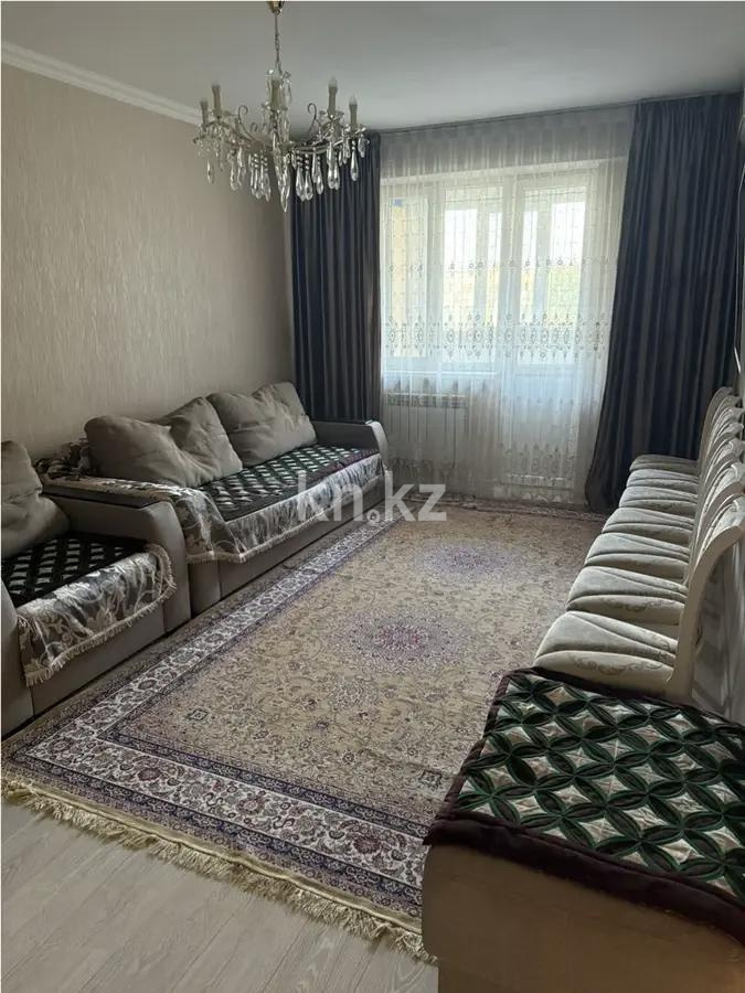 Продажа 3-комнатной квартиры, 82 м², ул. Утеген батыра, дом  17/3 в Алматы