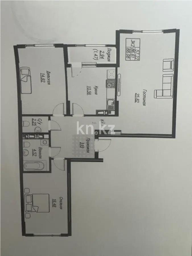 Продажа 3-комнатной квартиры, 88.8 м², ул. Е-496, дом  8 стр - Продажа  трехкомнатных квартир в новостройках Астаны фото 1 из 1