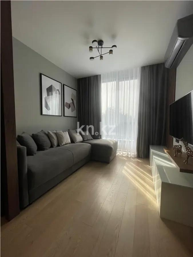 Продажа 3-комнатной квартиры, 76 м², ул. Досмухамедова, дом  83 - Продажа квартир в новостройках Алматы фото 1 из 5
