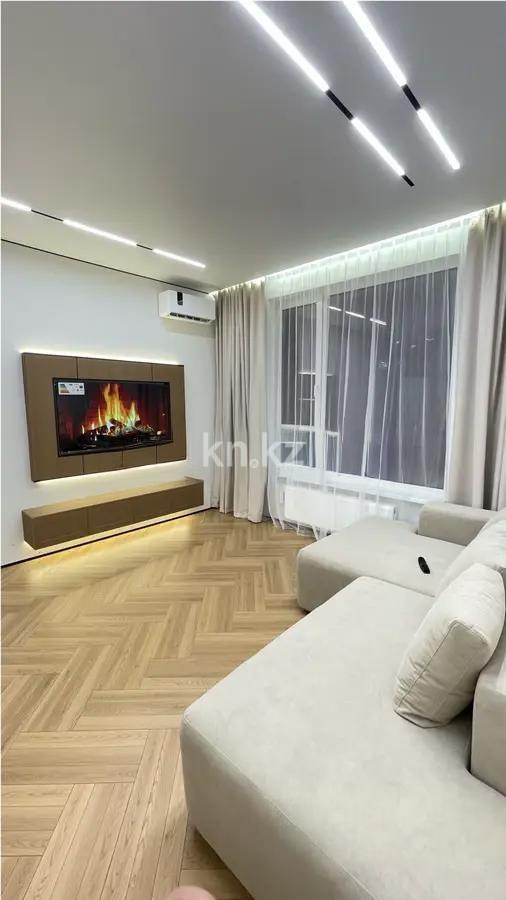 Продажа 2-комнатной квартиры, 47.2 м² в Астане