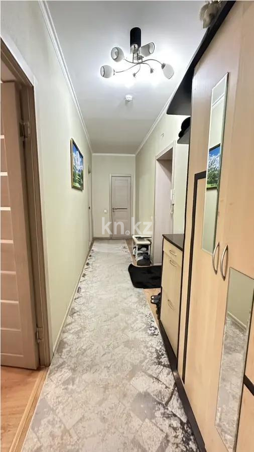 Продажа 2-комнатной квартиры, 76 м² - Продажа квартир в Астане без посредников фото 5 из 5