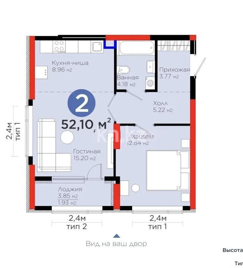 Продажа 2-комнатной квартиры, 53 м² в Астане