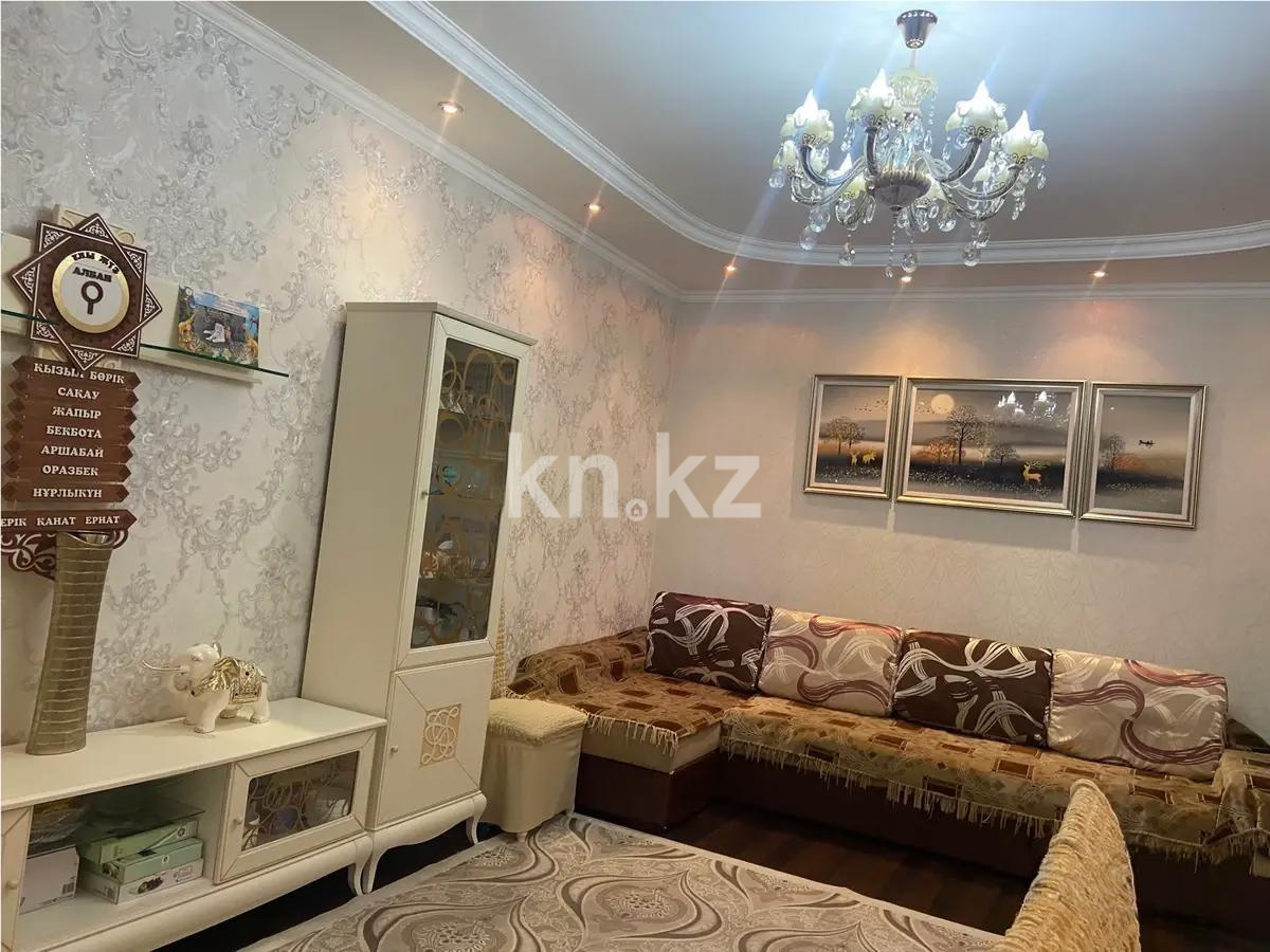Продажа 3-комнатной квартиры, 100 м², пр. Абая, дом  150/230 - Продажа квартир в новостройках Алматы с фото фото 1 из 3