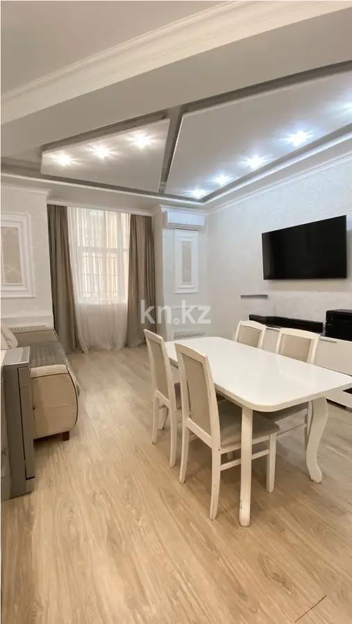 Продажа 3-комнатной квартиры, 71 м² - Продажа  трехкомнатных квартир в новостройках Астаны - страница 2 фото 1 из 5