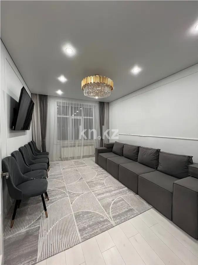 Продажа 3-комнатной квартиры, 87 м², мкр-н Степной-3, дом  1/4 - Продажа квартир в новостройках Караганды фото 1 из 3
