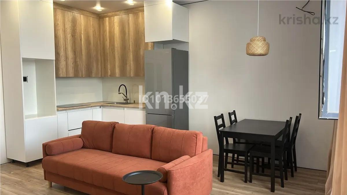 Продажа 2-комнатной квартиры, 51 м² - Продажа двухкомнатных квартир в Астане фото 2 из 4