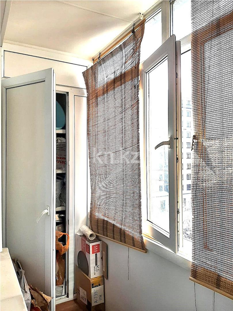 Продажа 3-комнатной квартиры, 64 м² - Продажа трехкомнатных квартир в Караганде фото 17 из 19