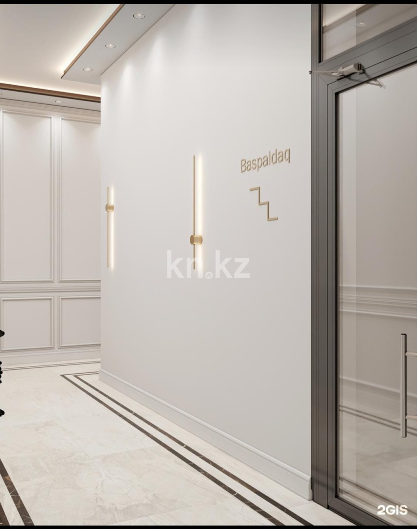 Продажа 3-комнатной квартиры, 53 м², ул. Нарикбаева, дом  14 - ул. Мухамедханова - Продажа квартир в новостройках Астаны с фото фото 1 из 11