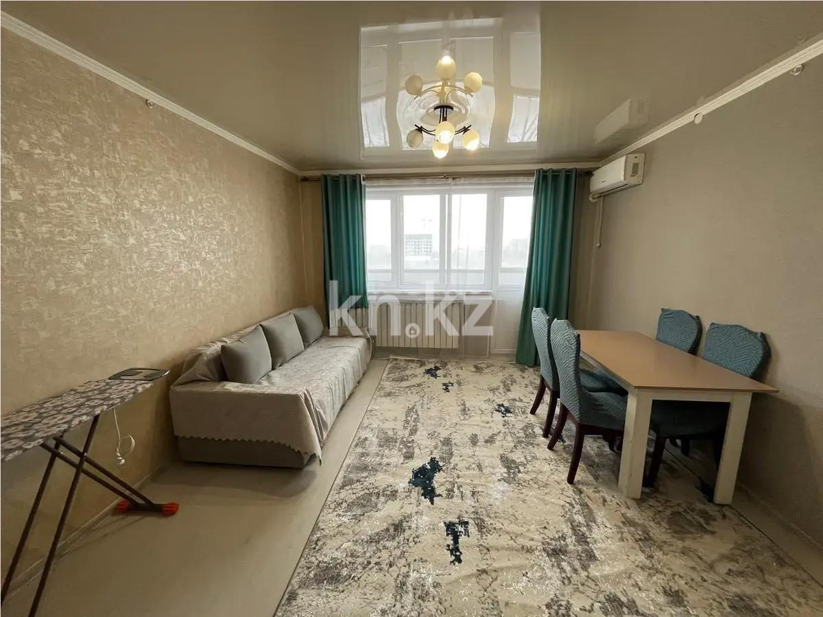 Продажа 1-комнатной квартиры, 36.6 м² - Продажа квартир в Казахстане - страница 7 фото 1 из 4