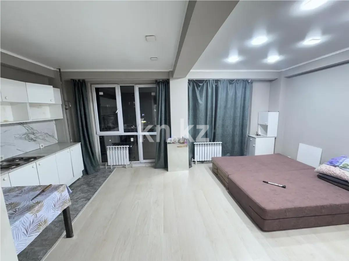 Продажа 1-комнатной квартиры, 41 м², ул. Жунисова, дом  2/13 - Продажа  однокомнатных квартир в Алматы с фото фото 1 из 2