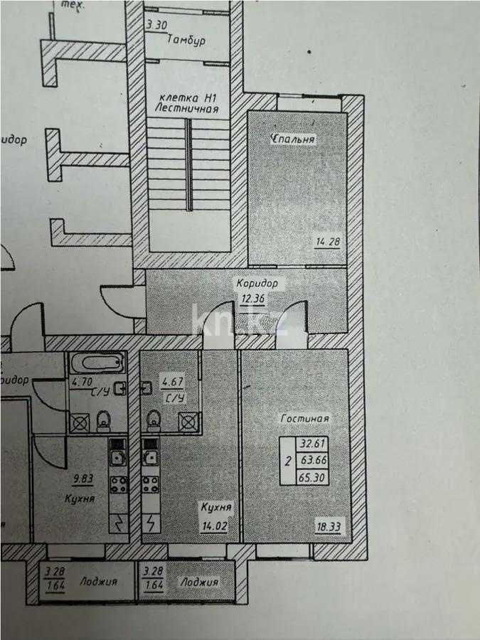 Продажа 2-комнатной квартиры, 65.3 м², ул. Тынышбайулы, дом  6 стр - Продажа  двухкомнатных квартир в новостройках Астаны фото 1 из 1