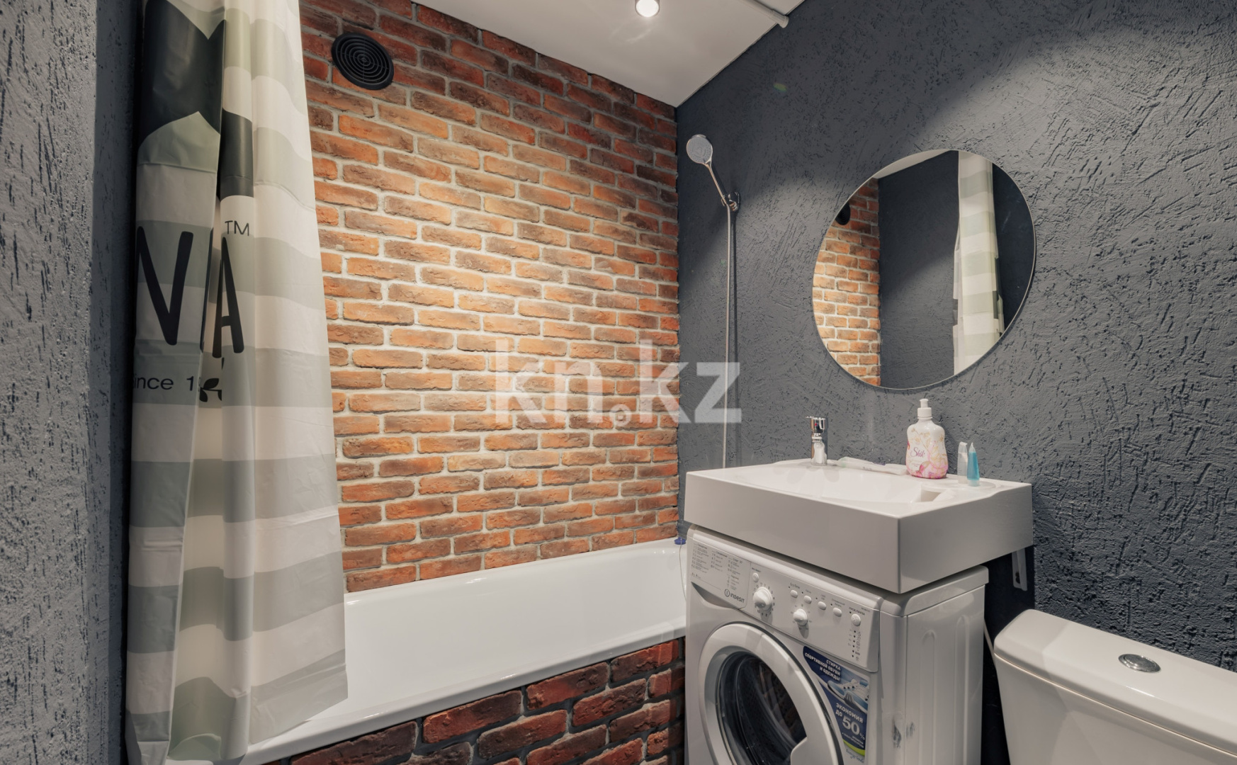 Аренда 1-комнатной квартиры посуточно, 1 м², ул. Бостандыкская, дом  11 - Аренда квартир посуточно в Петропавловске фото 8 из 8