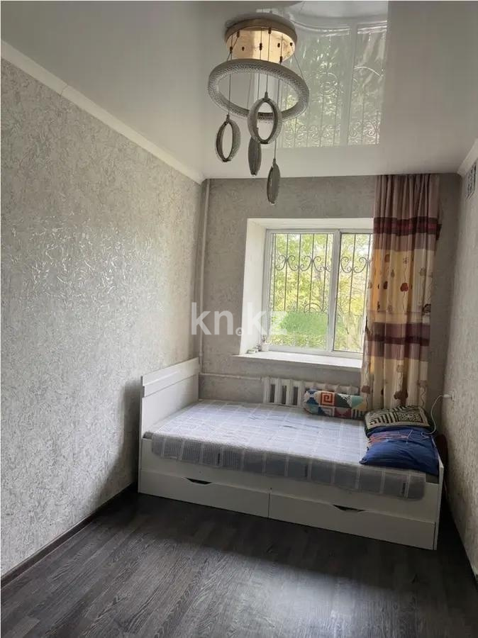 Продажа 3-комнатной квартиры, 54 м² в Шахтинске - фото 3