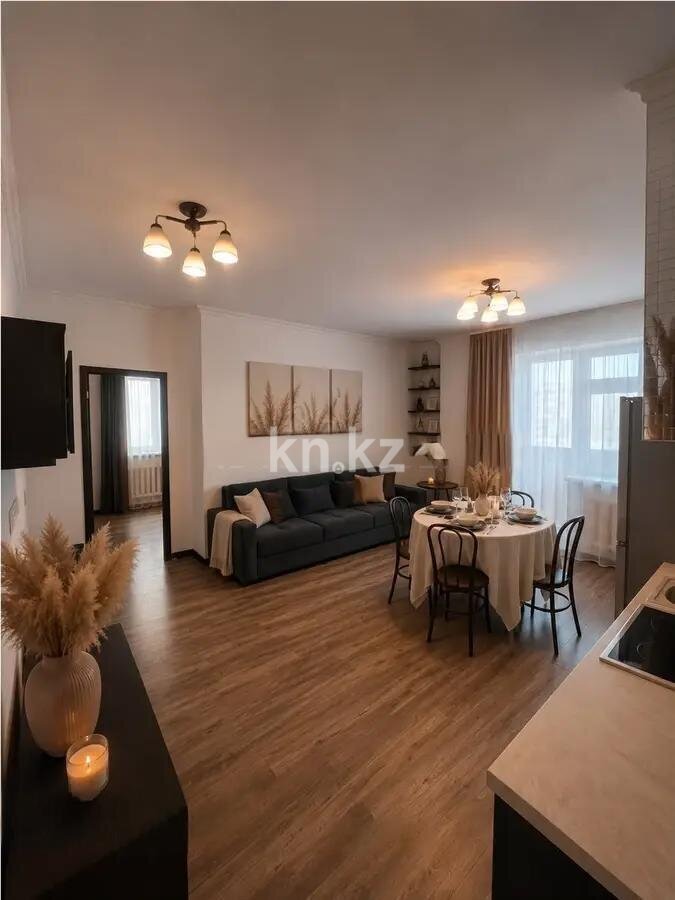 Продажа 2-комнатной квартиры, 73 м² в Алматы