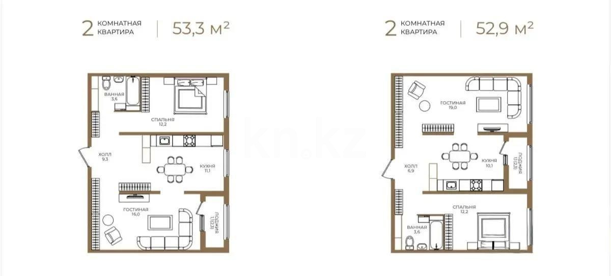 Продажа 2-комнатной квартиры, 53 м² в Алматы
