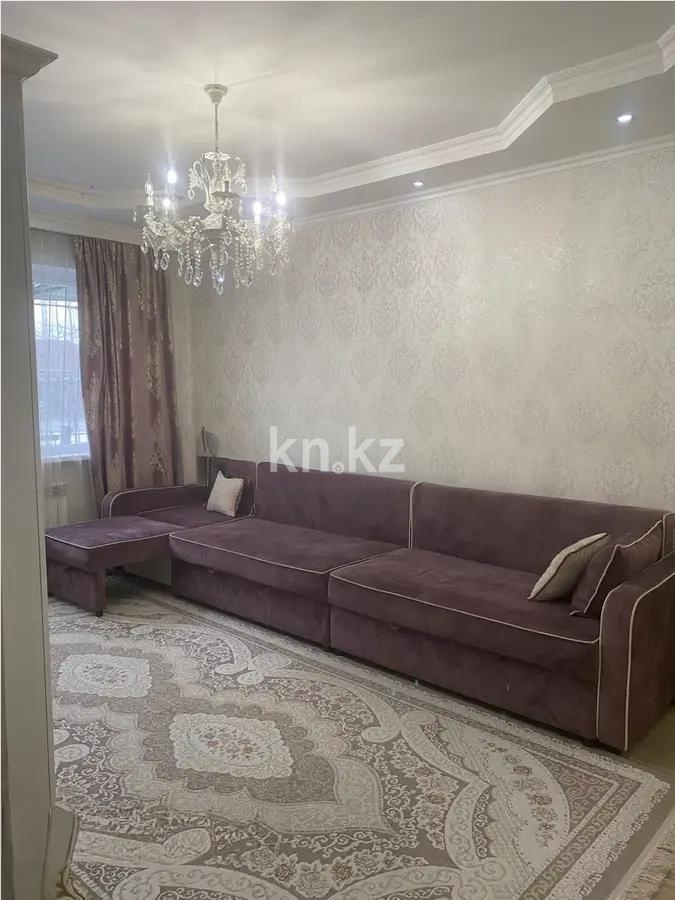 Продажа 3-комнатной квартиры, 72 м², ул. Розыбакиева, дом  72 - Продажа квартир в Казахстане фото 1 из 8