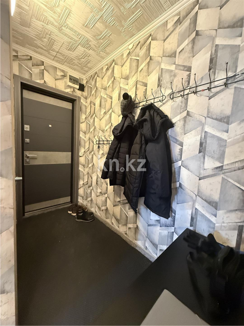 Продажа 2-комнатной квартиры, 45 м² - Продажа квартир в Городе Караганды фото 11 из 11