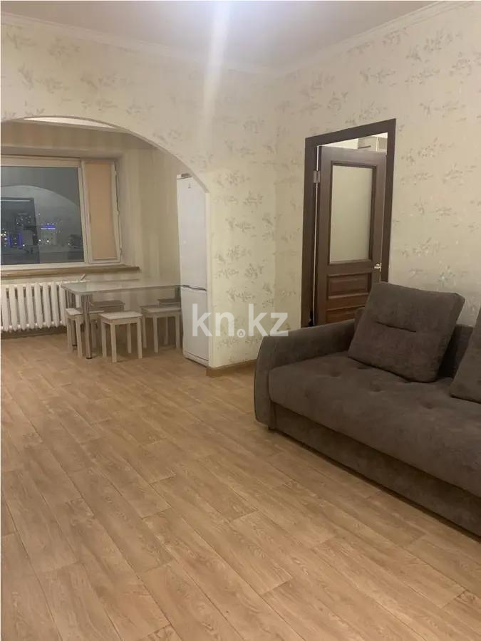Продажа 2-комнатной квартиры, 55 м² - Продажа земельных участков в Костанае фото 1 из 4