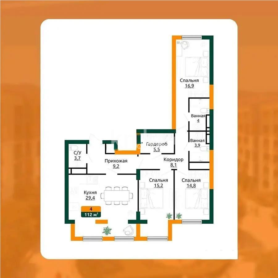 Продажа 4-комнатной квартиры, 112.31 м², ул. Халиуллина, дом  196/17 - Продажа  четырехкомнатных квартир в Алматы с фото фото 1 из 1
