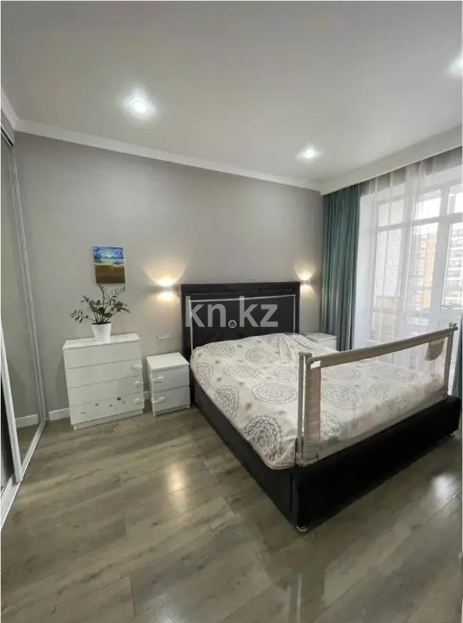 Продажа 2-комнатной квартиры, 45 м² - Продажа недвижимости в Астане - страница 8 фото 2 из 4
