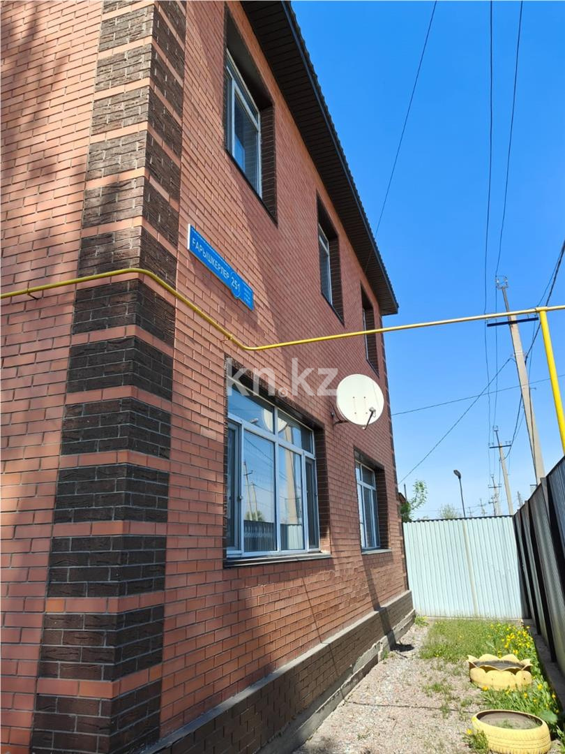 Продажа 5-комнатного дома, 226.5 м² - Продажа домов, коттеджей в Караганде фото 37 из 39