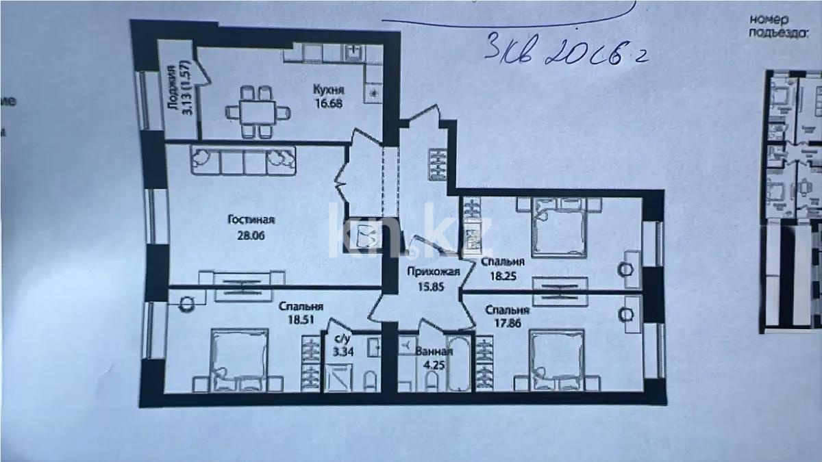 Продажа 4-комнатной квартиры, 125 м² в Астане
