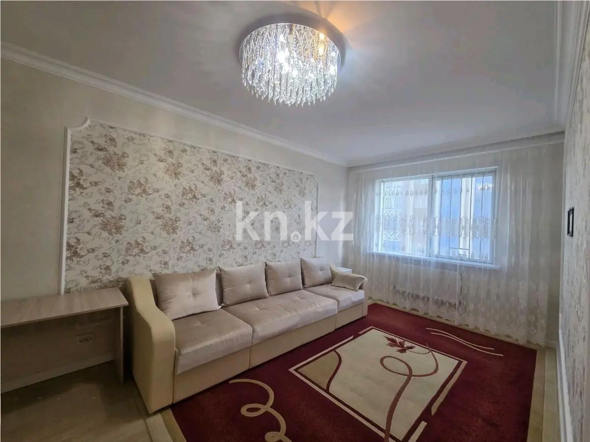 Продажа 2-комнатной квартиры, 68 м², ул. Куанышбаева, дом  11/3 - Продажа  двухкомнатных квартир в новостройках Астаны фото 1 из 5