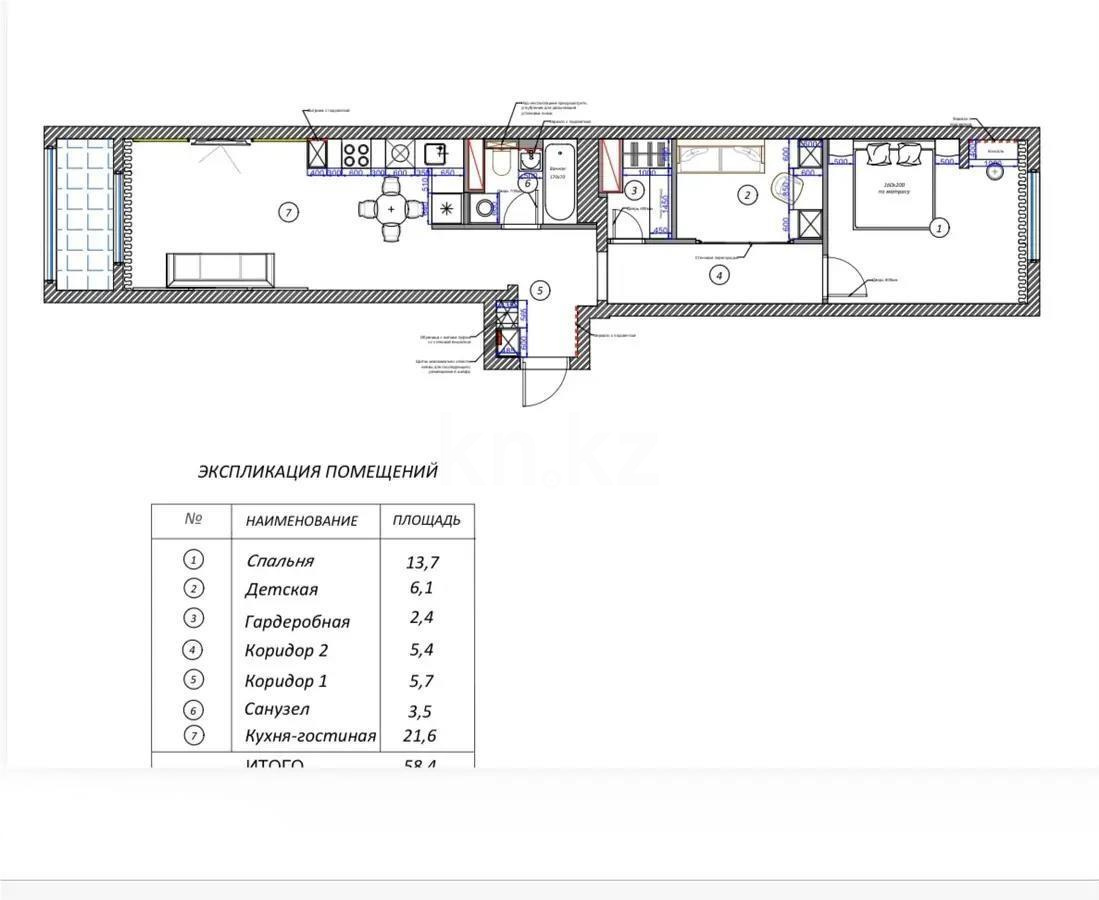 Продажа 3-комнатной квартиры, 62 м² в Алматы - фото 7