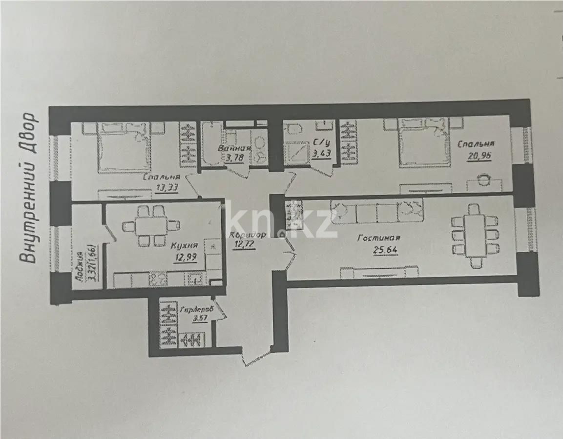 Продажа 3-комнатной квартиры, 98.8 м² в Астане