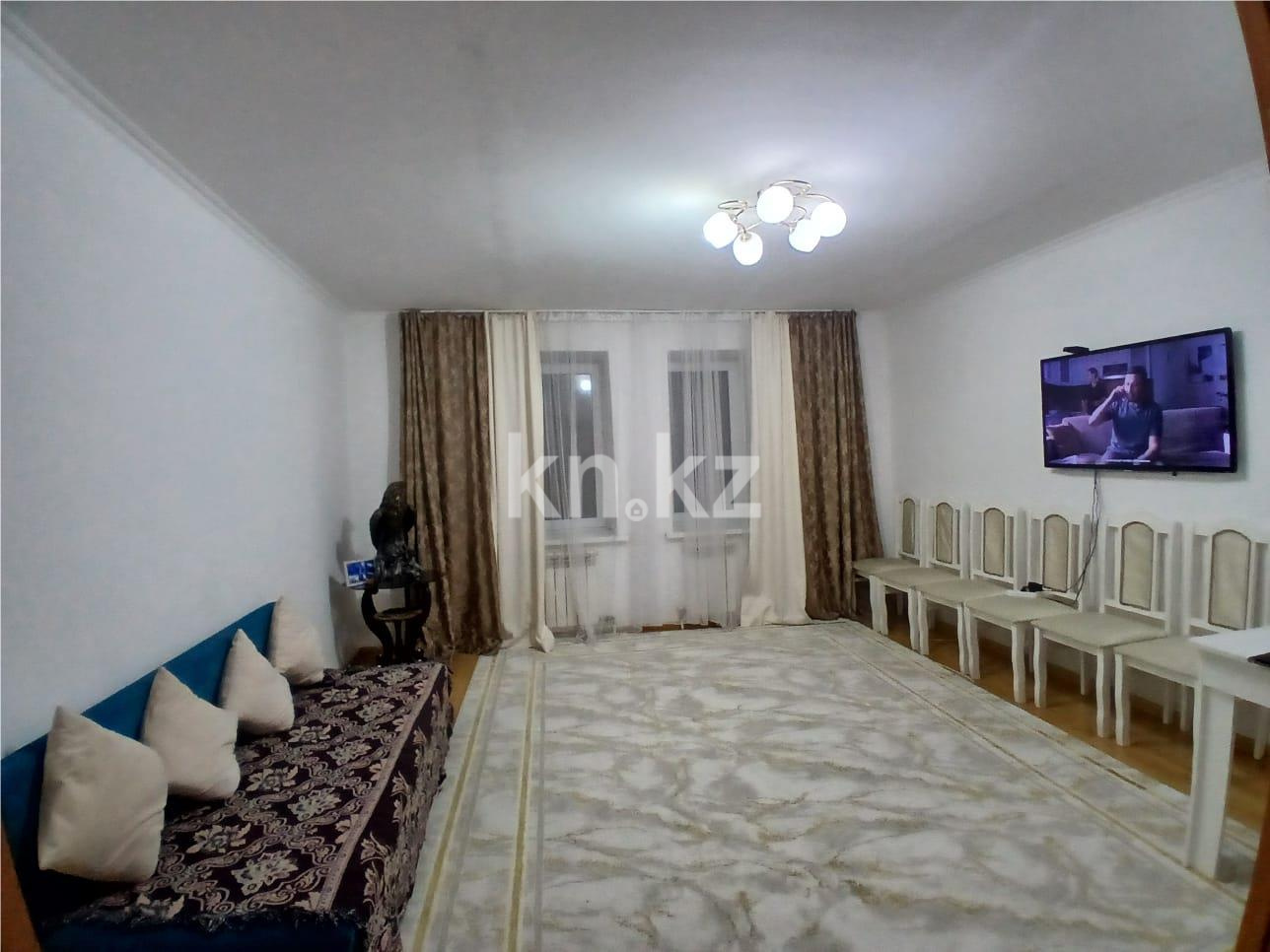 Продажа 3-комнатной квартиры, 74.3 м² - Продажа квартир в Казахстане - страница 123 фото 1 из 18