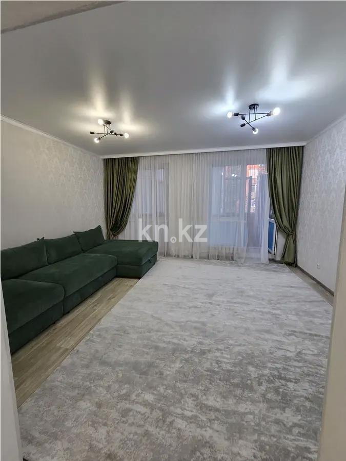 Продажа 1-комнатной квартиры, 45 м² в Астане