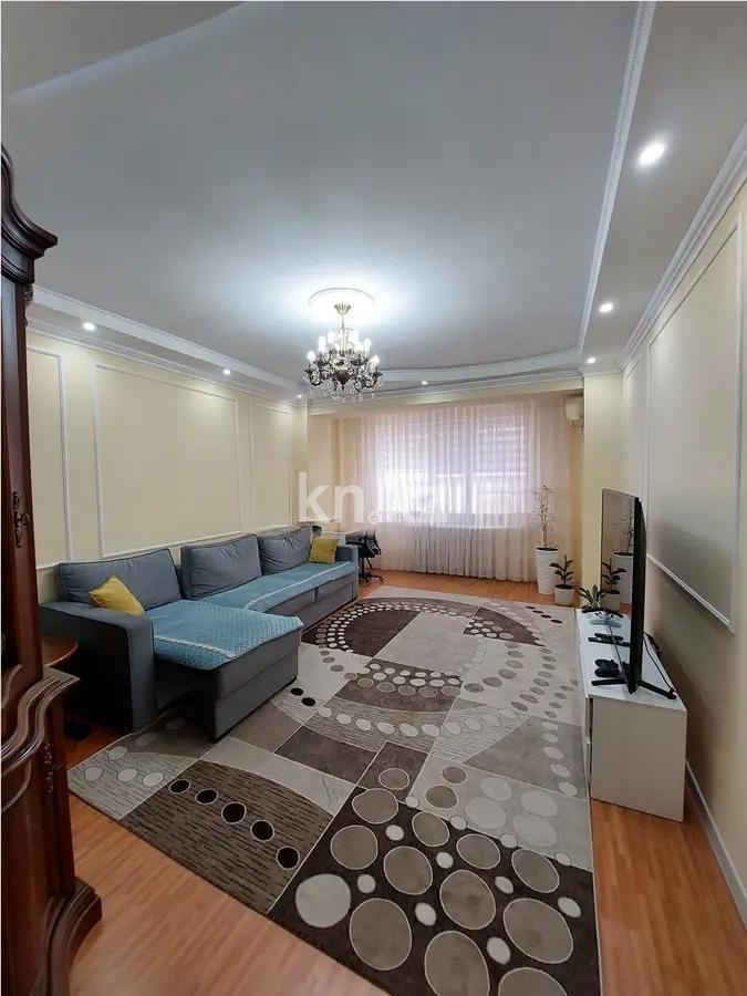 Продажа 3-комнатной квартиры, 104.2 м², ул. Нурмакова, дом  79 - Продажа квартир в Алматы фото 1 из 7