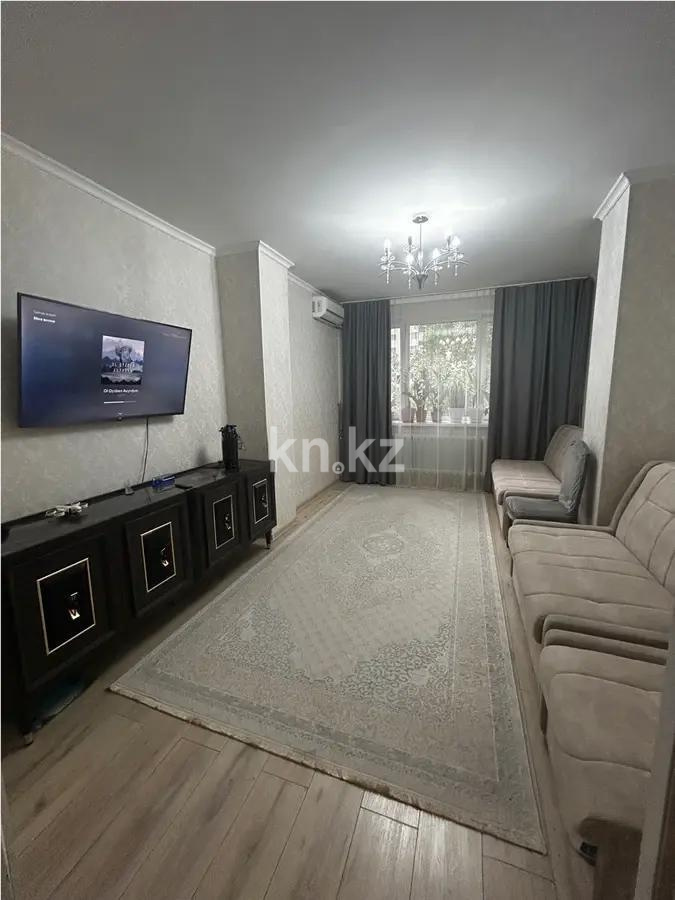 Продажа 2-комнатной квартиры, 60.5 м², пр. Момышулы, дом  14 - Продажа  двухкомнатных квартир в новостройках Астаны без посредников фото 1 из 4