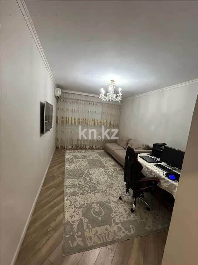 Продажа 2-комнатной квартиры, 71.5 м², ул. Толе би, дом  285/8 - Продажа  двухкомнатных квартир в Алматы без посредников с фото фото 1 из 6