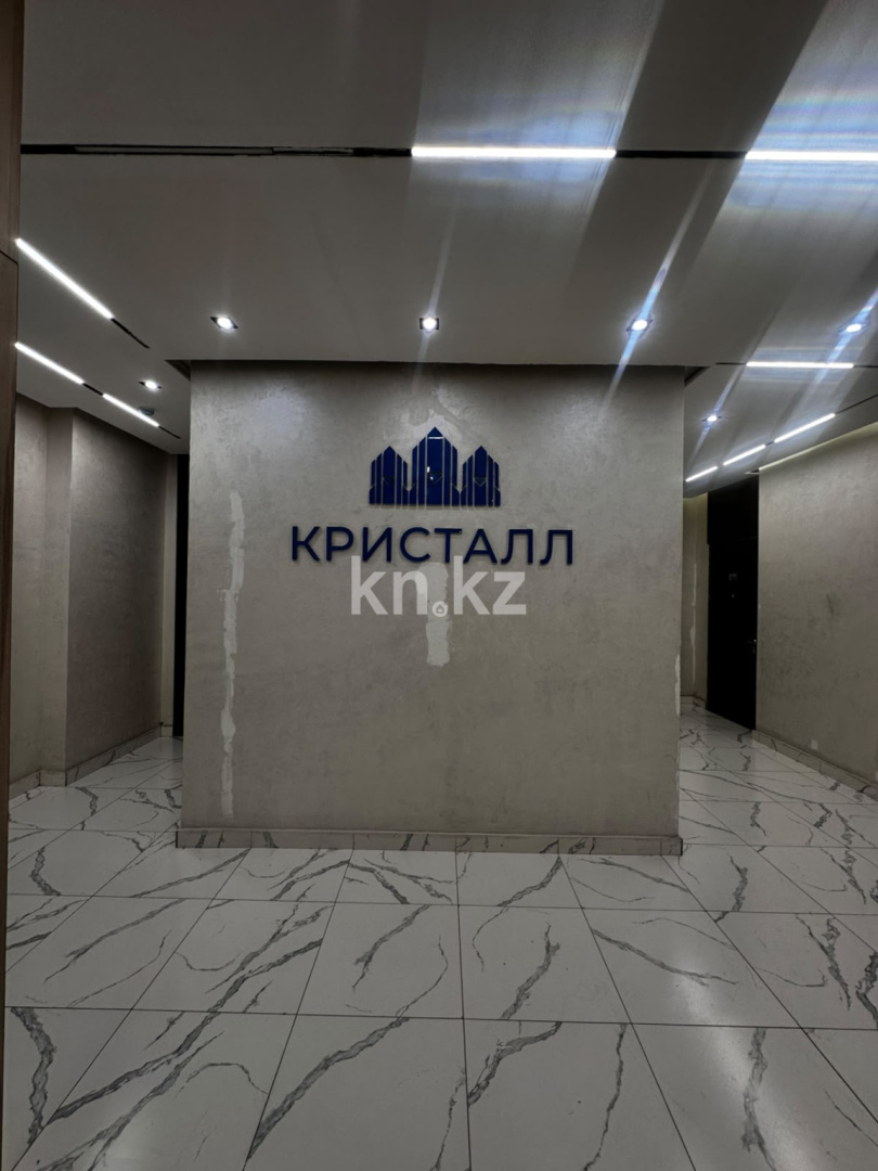 Продажа 2-комнатной квартиры, 55 м² в Алматы - фото 9