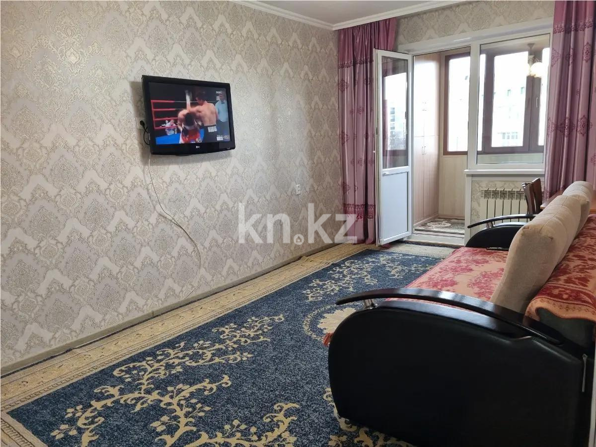 Продажа 1-комнатной квартиры, 40 м² - Продажа квартир в Казахстане - страница 15 фото 2 из 4