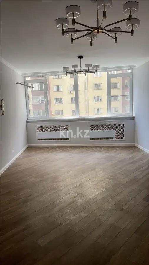Продажа 2-комнатной квартиры, 98.9 м², ул. Жуалы, дом  8 - Продажа квартир в Алматы без посредников с фото фото 1 из 5