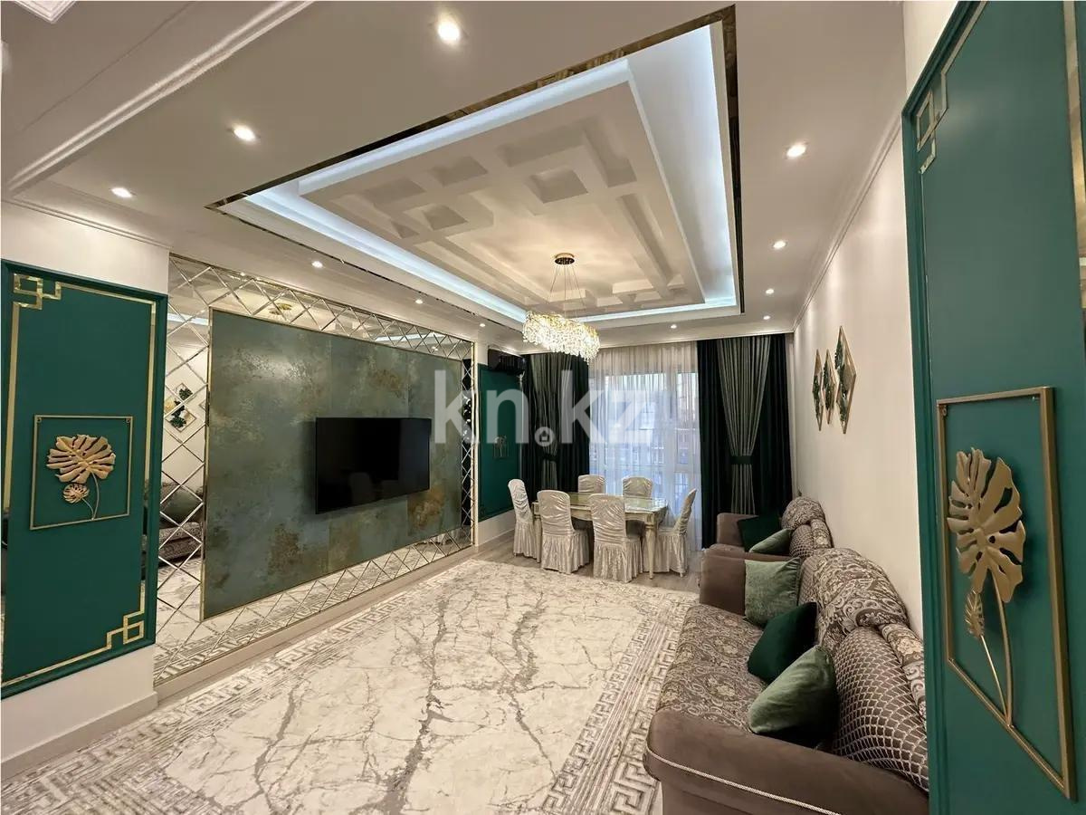 Продажа 4-комнатной квартиры, 157 м² - Продажа квартир в Астане - страница 26 фото 1 из 8