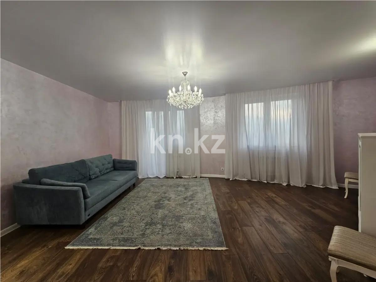 Продажа 2-комнатной квартиры, 93 м² - Продажа двухкомнатных квартир от собственников в Казахстане - страница 16 фото 1 из 5