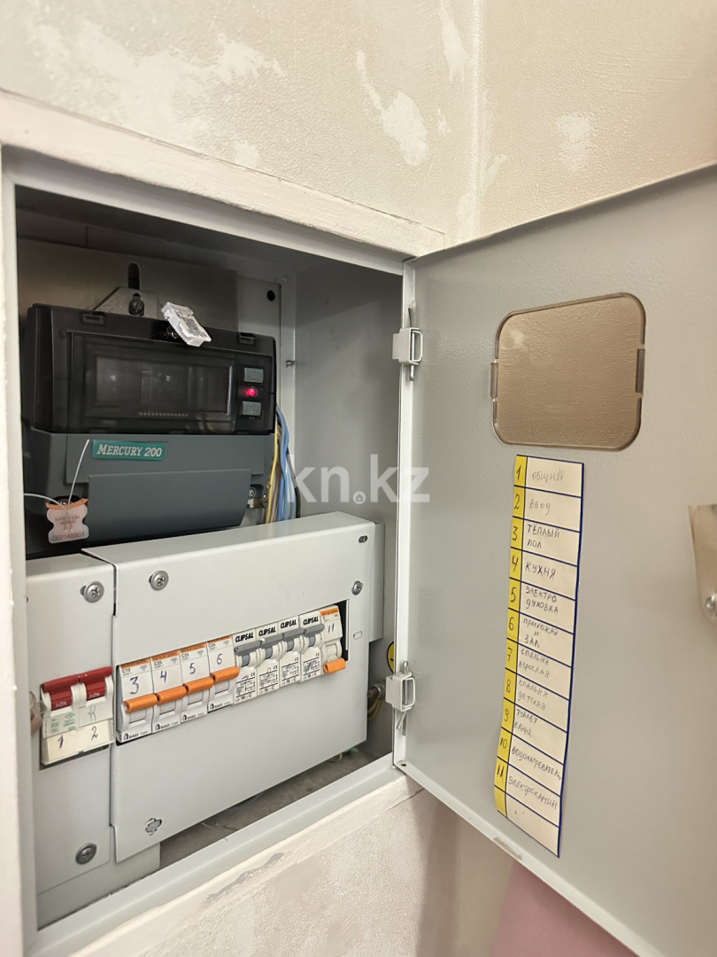 Продажа 3-комнатной квартиры, 77.1 м² - Продажа недвижимости в Казахстане - страница 2 фото 27 из 36