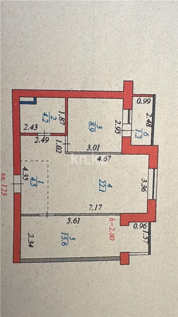 Продажа 2-комнатной квартиры, 56.5 м² - Продажа квартир в Кокшетау фото 18 из 18
