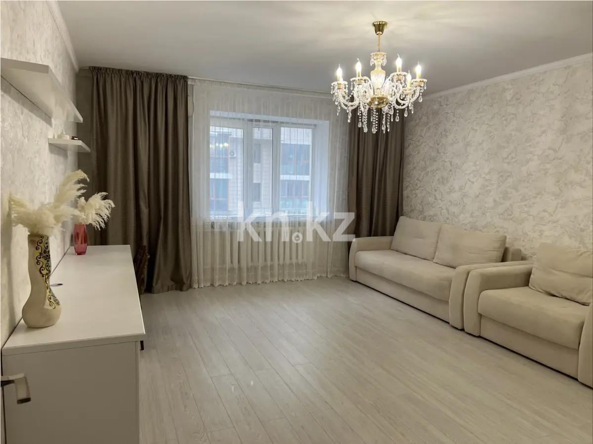 Продажа 2-комнатной квартиры, 70.3 м², ул. Шевченко, дом  10/1 в Астане