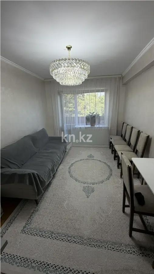 Продажа 4-комнатной квартиры, 77 м² - Продажа квартир в Бостандыкском р-не Алматы - страница 15 фото 1 из 9